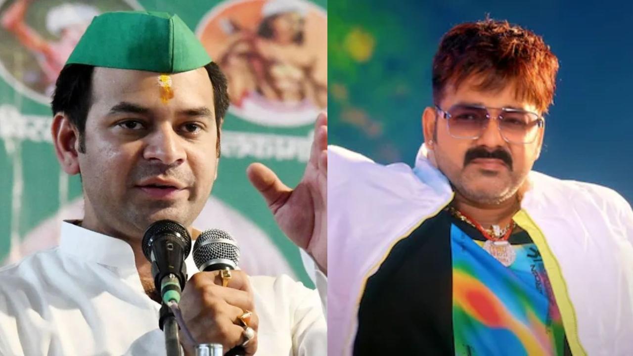 RJD Leader Tej Pratap yadav attack on bhojpuri star pawan singh