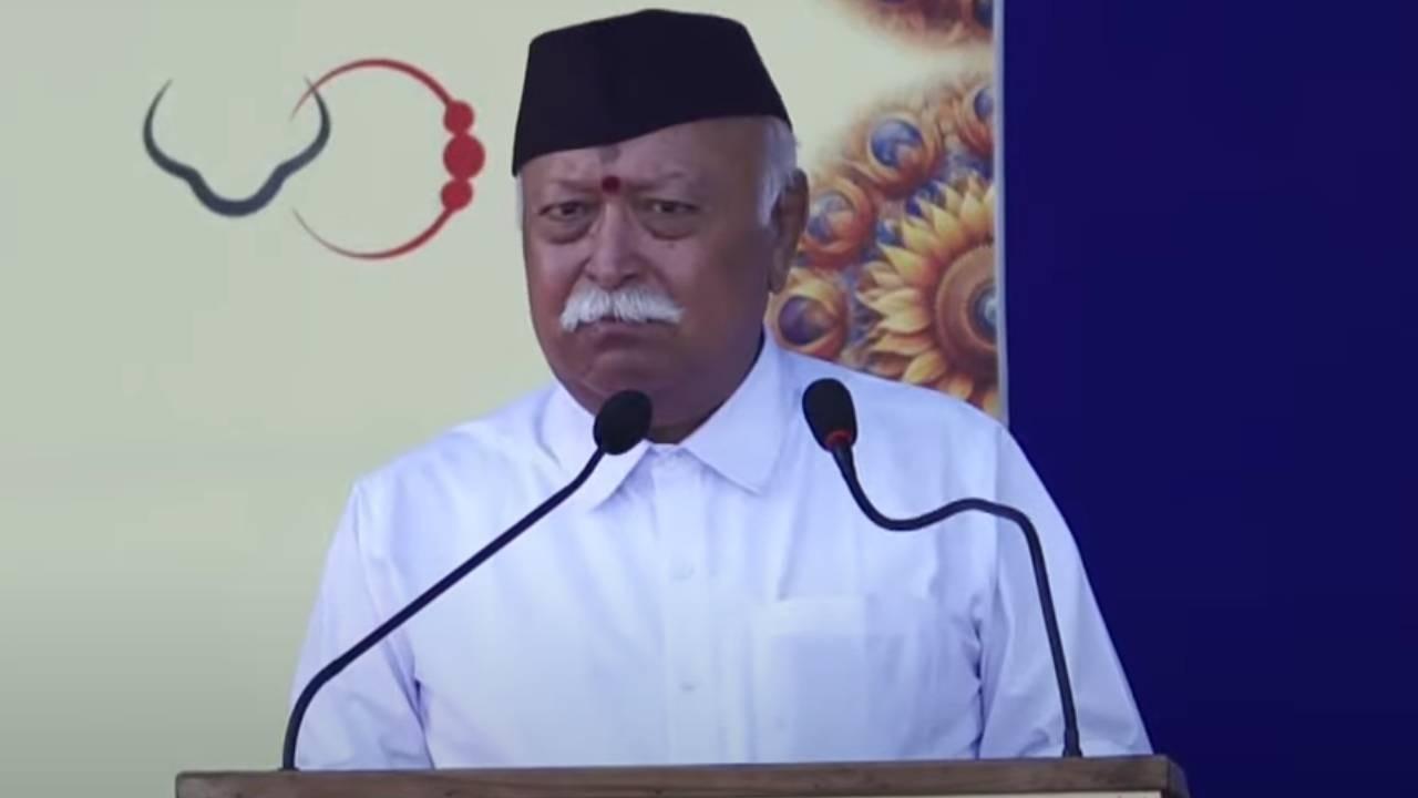 RSS chief Mohan Bhagwat