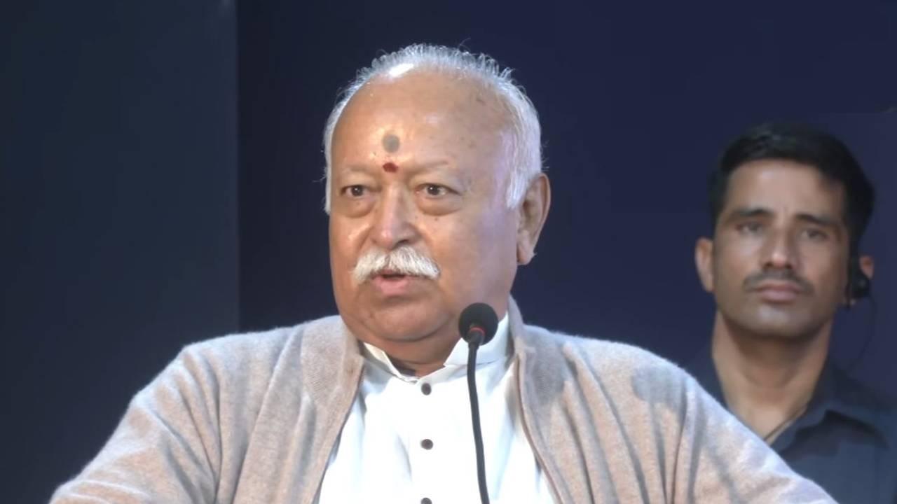 RSS chief Mohan Bhagwat