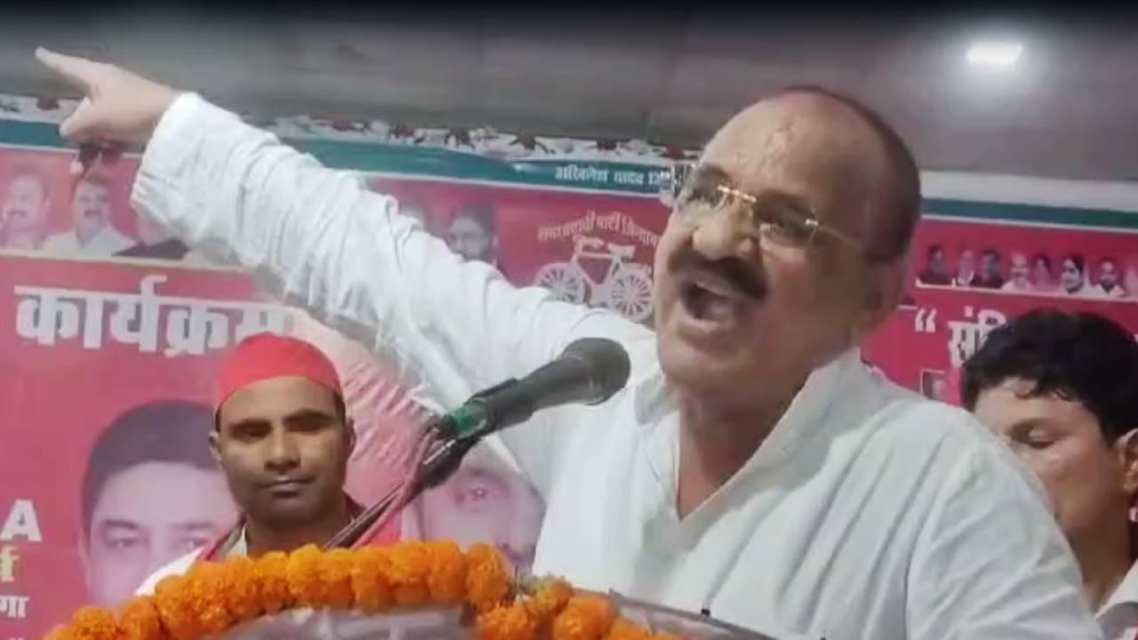 Samajwadi Party MLA Mehboob Ali