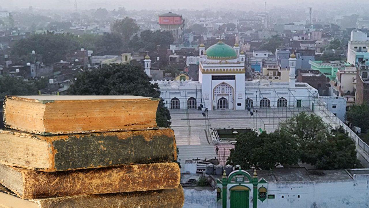 Sambhal Harihar Temple and Jama Masjid History