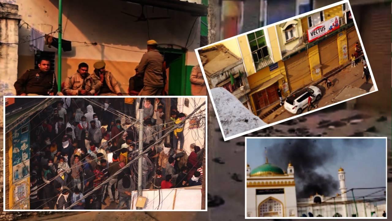 sambhal jama masjid violence