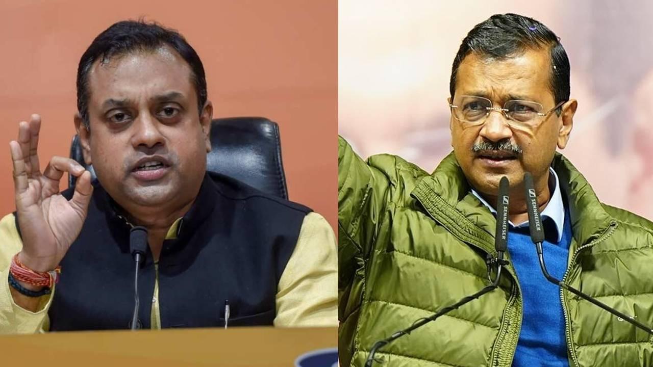 Sambit Patra vs Arvind Kejriwal