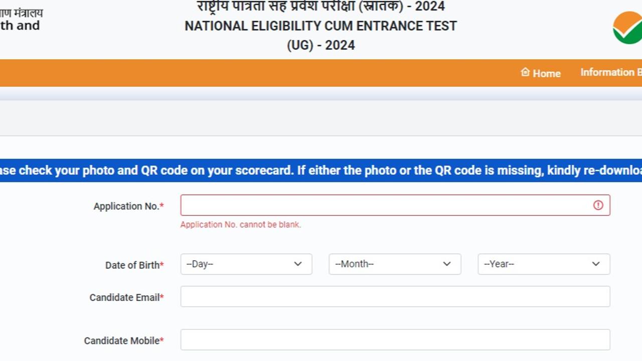 NEET UG retest Final Answer Key