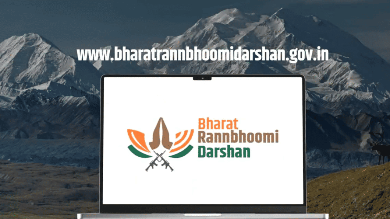 Indian Army to Launch 'Bharat Rannbhoomi Darshan' Website on Jan 15