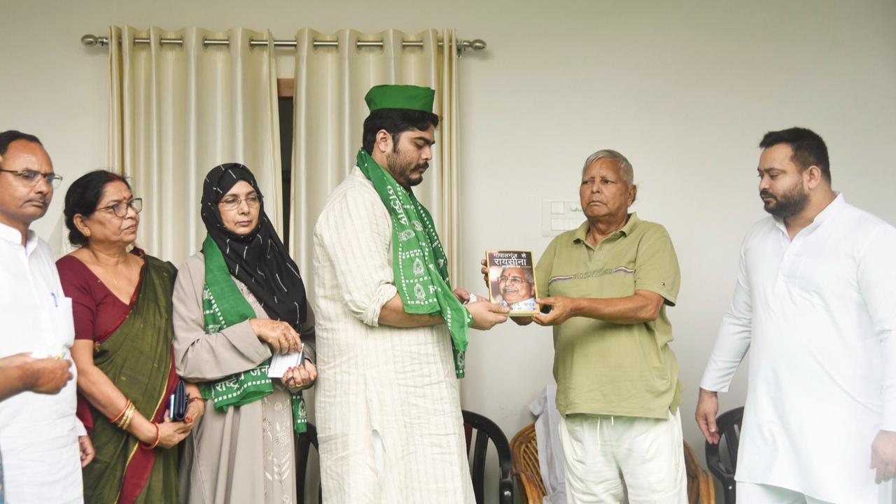 Shahabuddins son Osama join RJD 