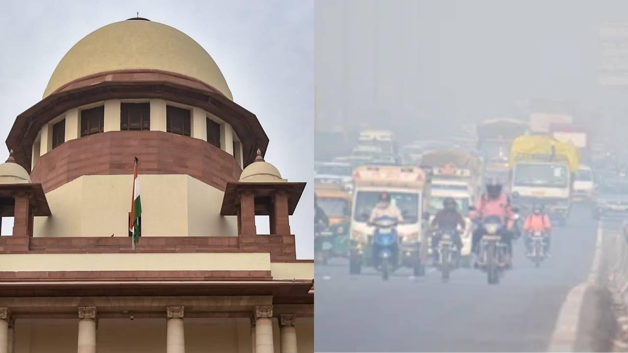 supreme court on air pollution