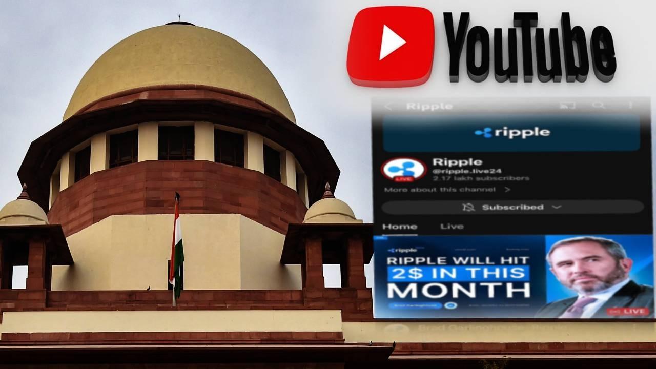 Supreme Court YouTube channel restored