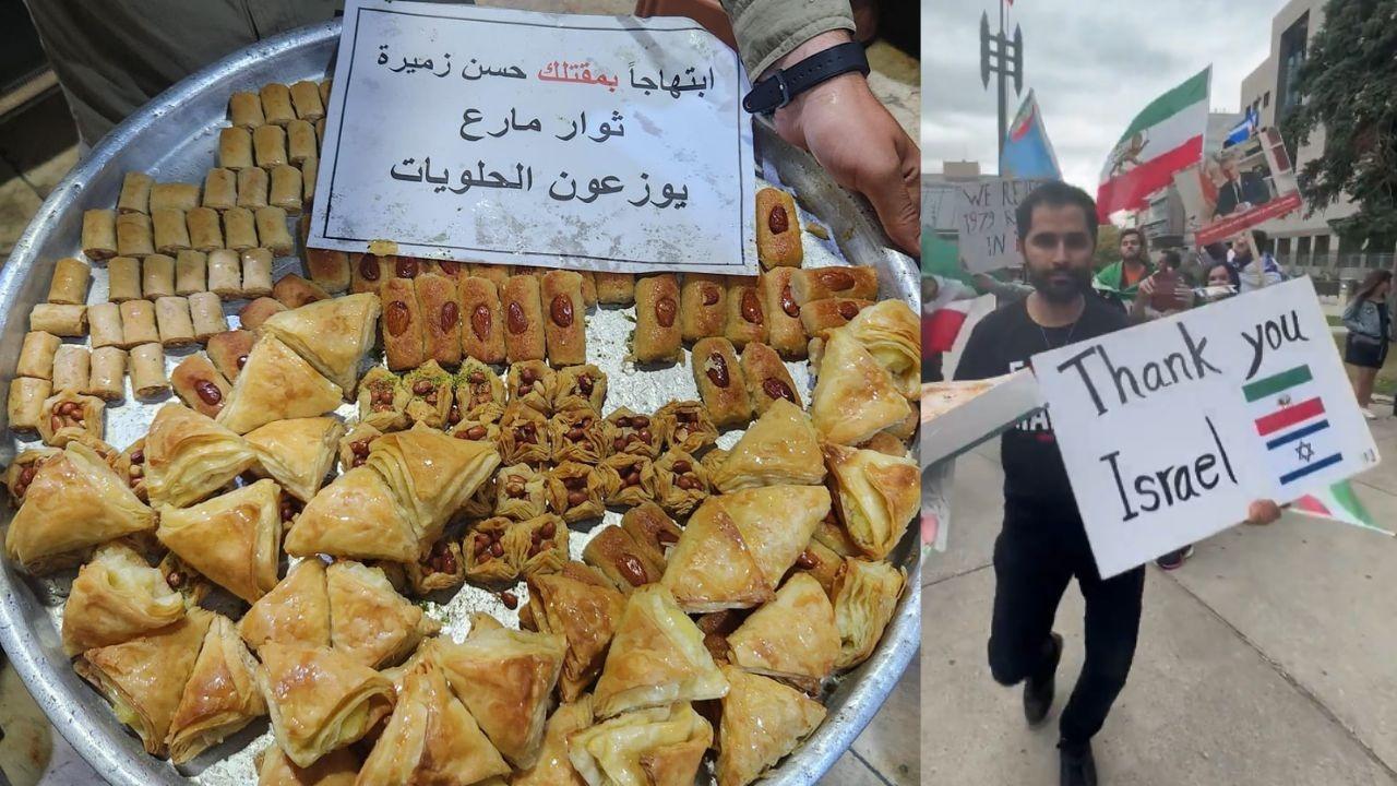 Syrian Muslims distributing sweets on death of Hezbollah Chief Hassan Nasrallah