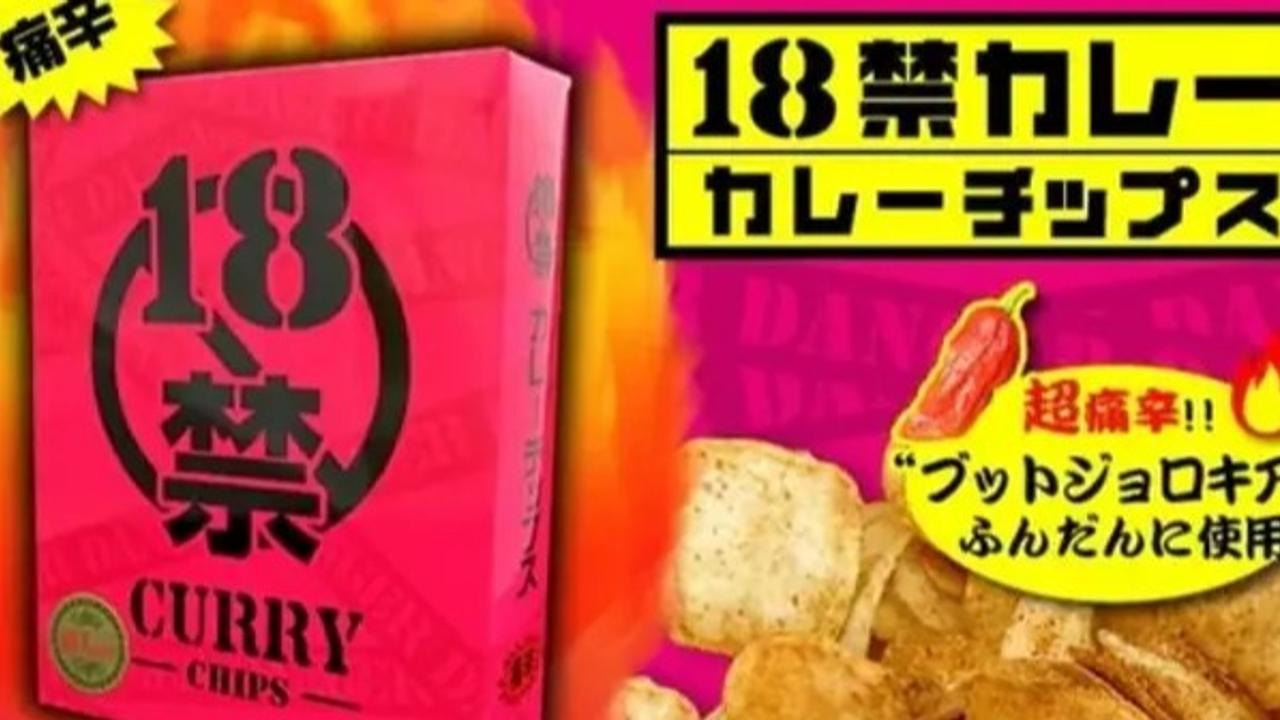 Tokyo Students Hospitalised After Eating Super-Spicy Bhut Jolokia Chips