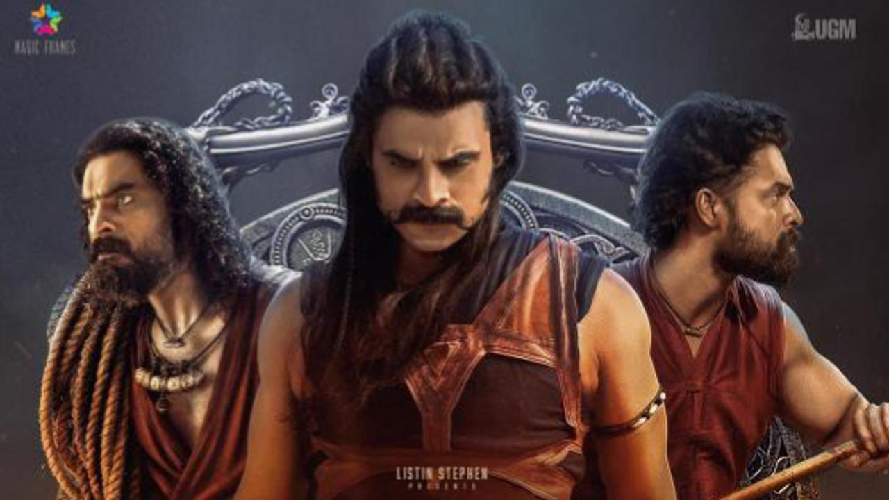 Tovino Thomas stars in a triple role in ARM