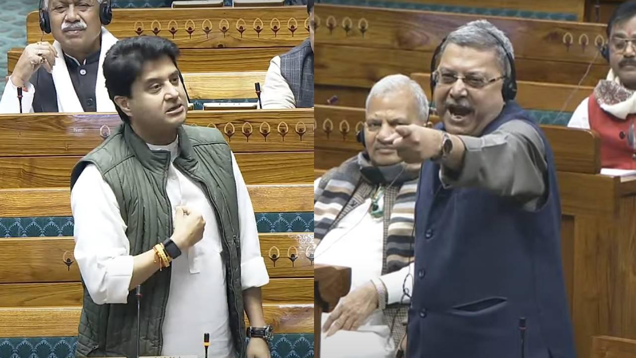 Union Minister Jyotiraditya Scindia Vs TMC MP Kalyan Banerjee