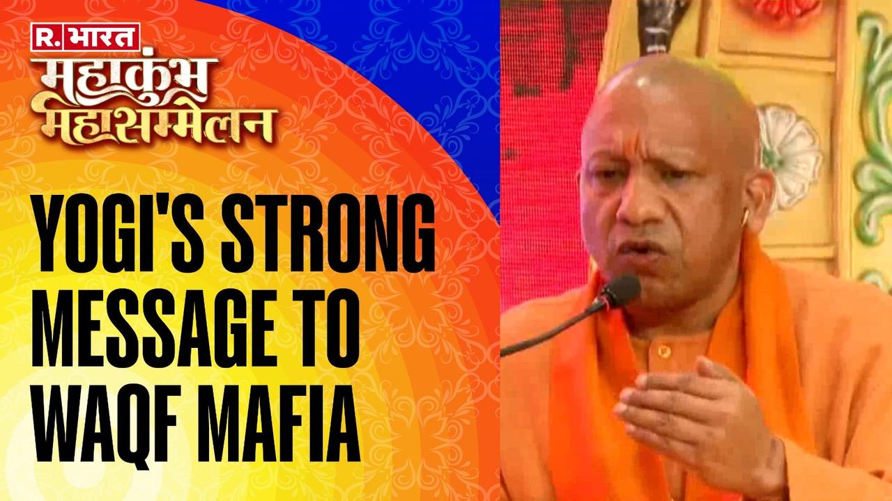 UP CM Yogi Adityananth vows to take back every inch of land taken under pretext of waqf