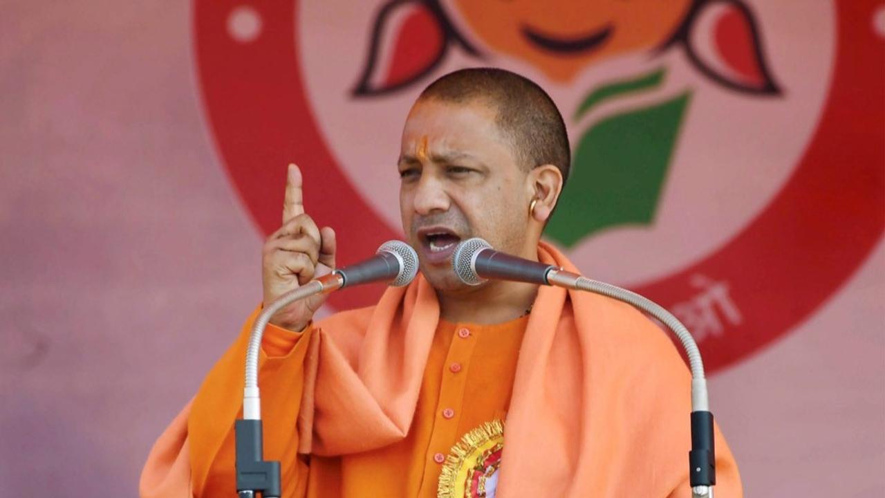 UP CM Yogi Adityanath