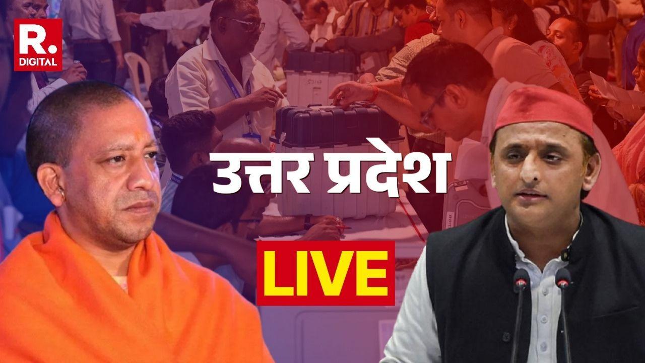 UP Election Results 2024 Live