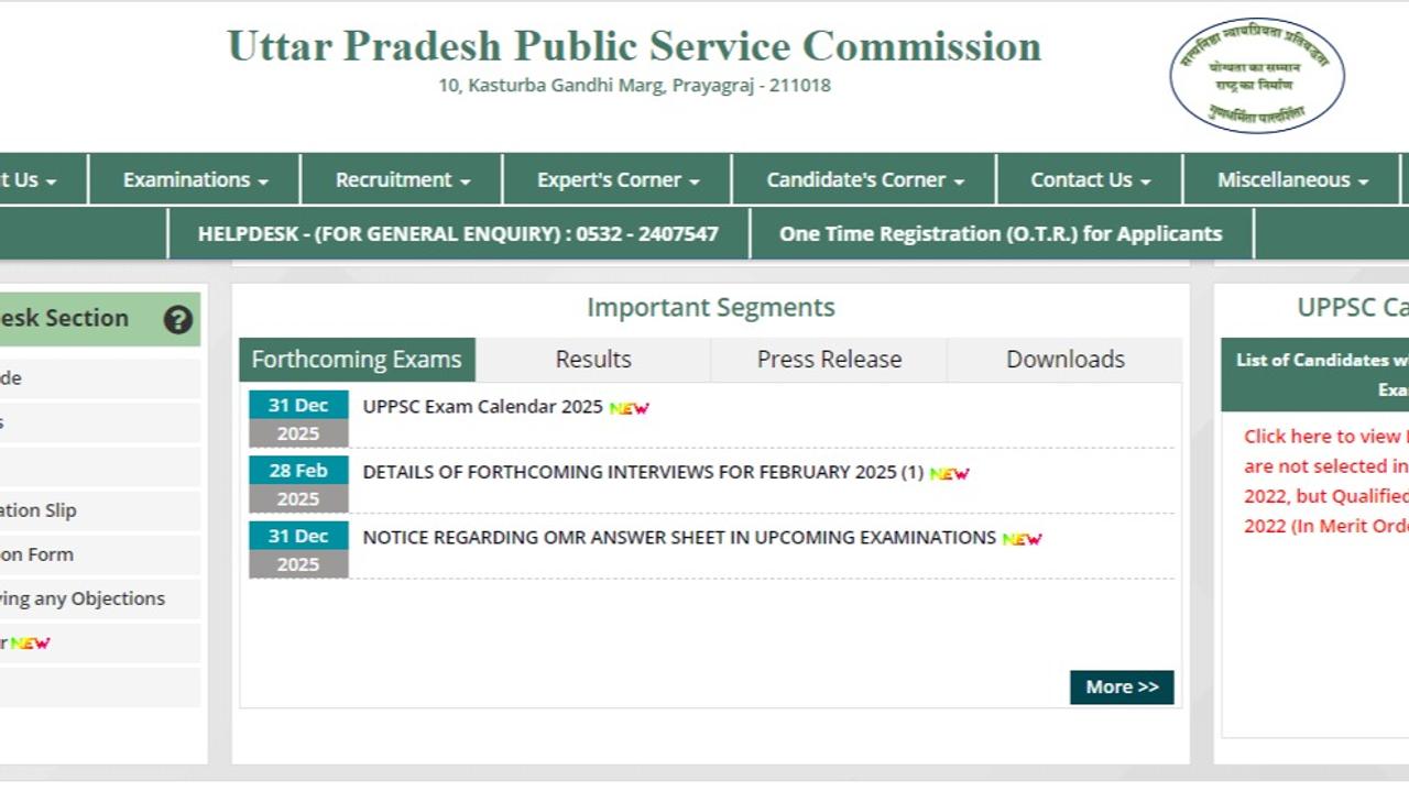 UPPSC Exam Calendar 2025