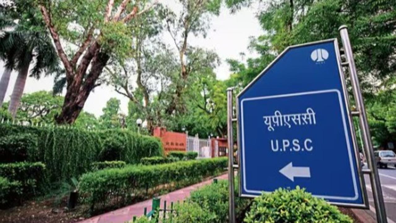 UPSC