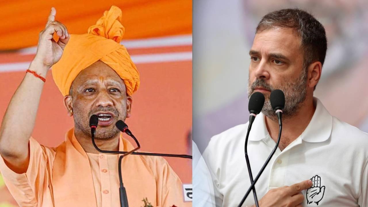 Your Family Doing This Entire Life: CM Yogi Slams Rahul Gandhi For 'Naach Gaana' Comment