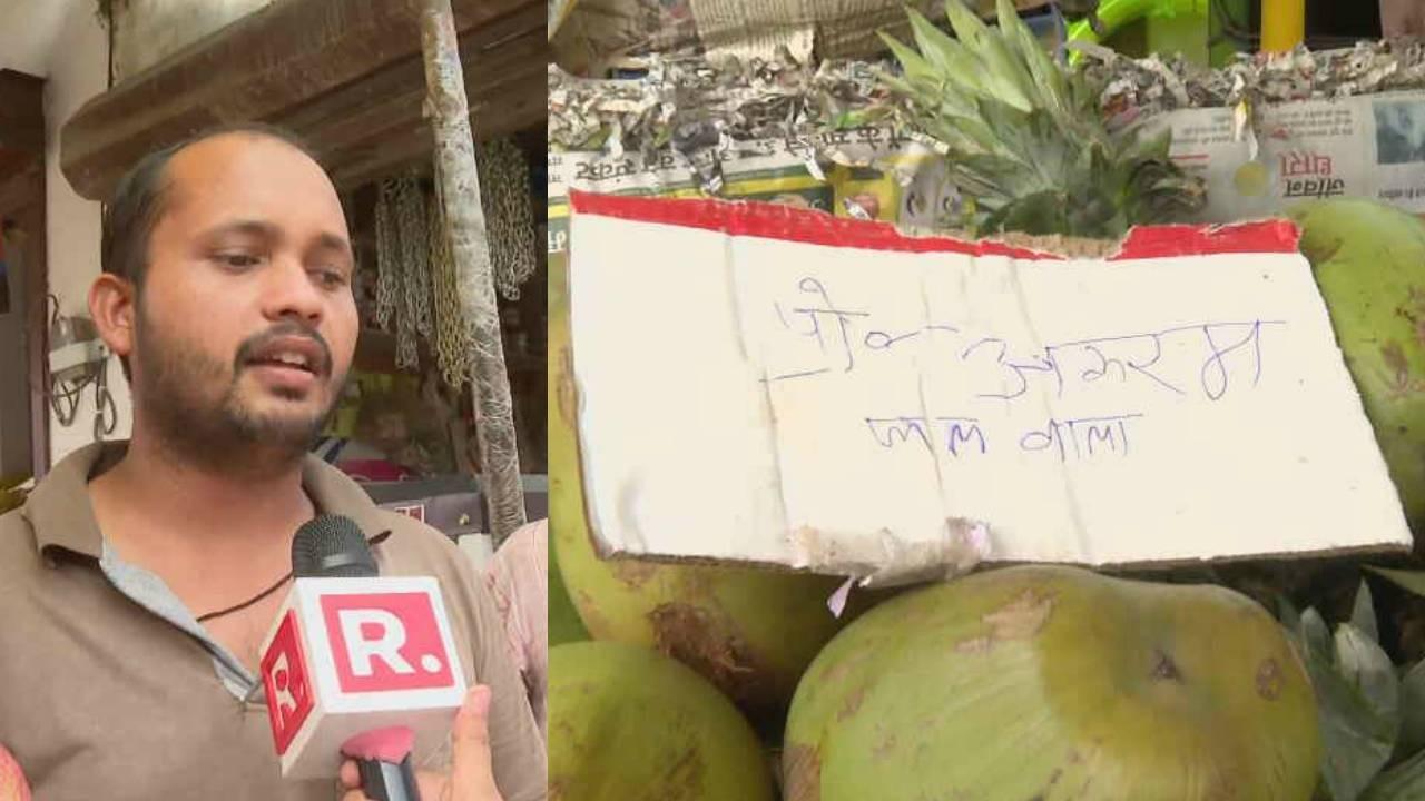 Uttar Pradesh Shop Owner Name Plate