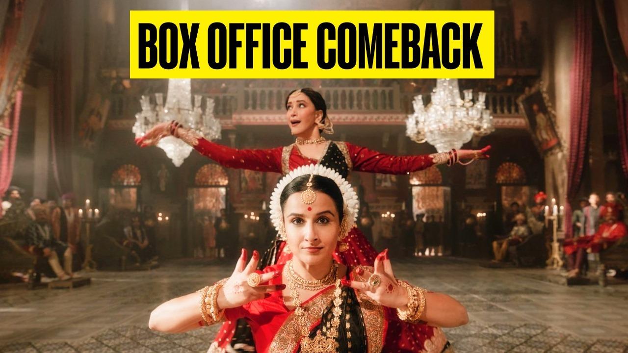 Vidya Balan and Madhuri Dixit in a still from Ami Je Tomar 3.0