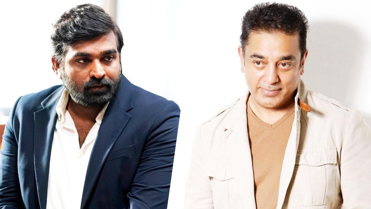 Vijay Sethupathi and Kamal Haasan