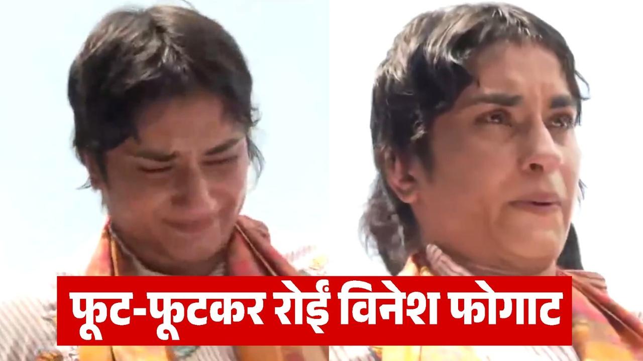 Vinesh phogat gets emotional after returns to india