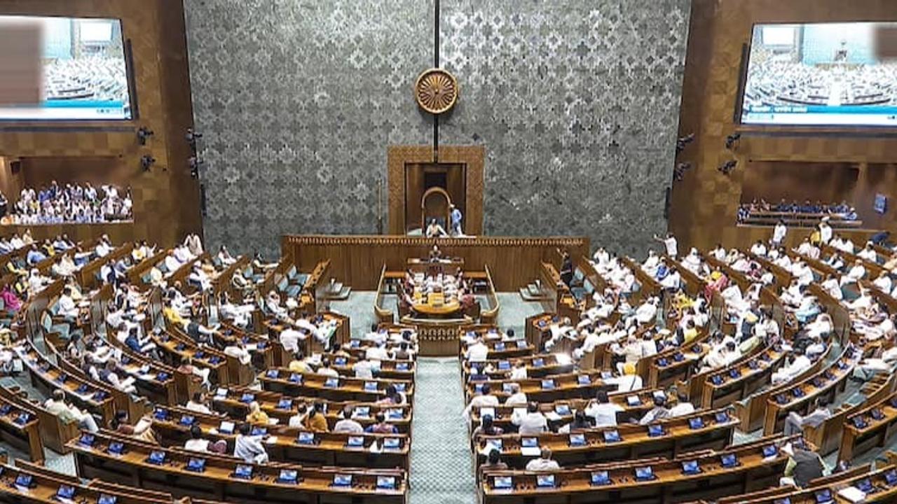 Waqf Board Amendment Bill