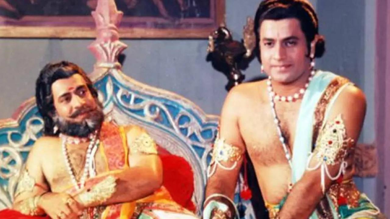 What is the unique name of Bhagwan Ram?