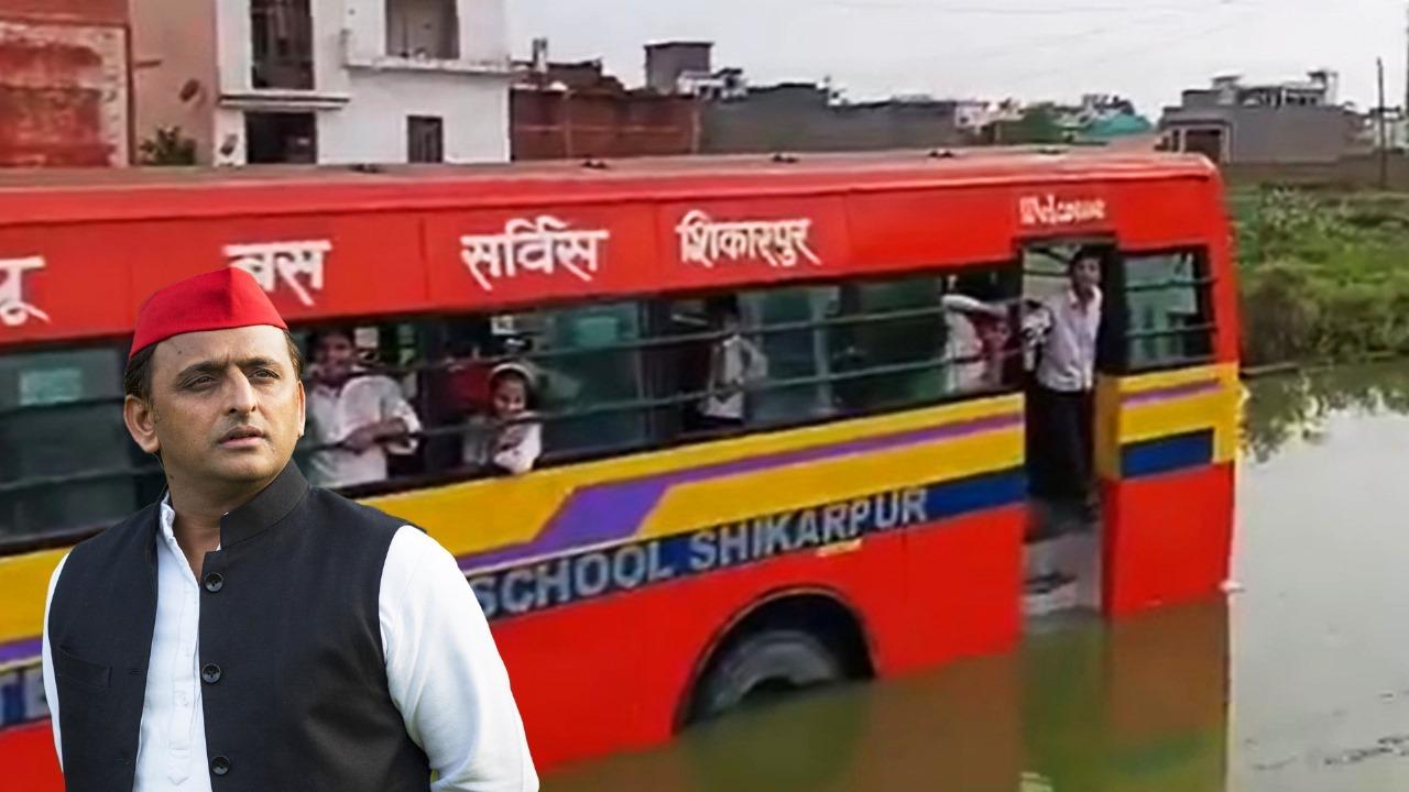 Akhilesh Yadav