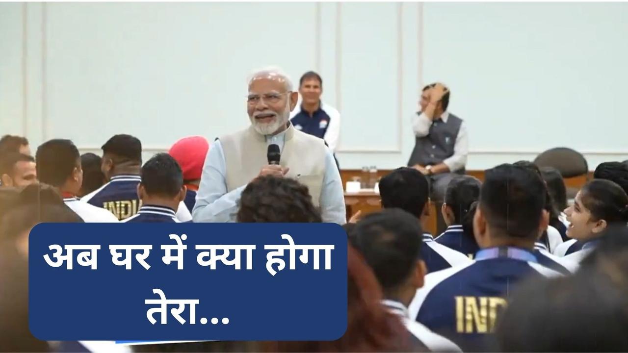 when pm modi made fun of indian athletes people started laughing