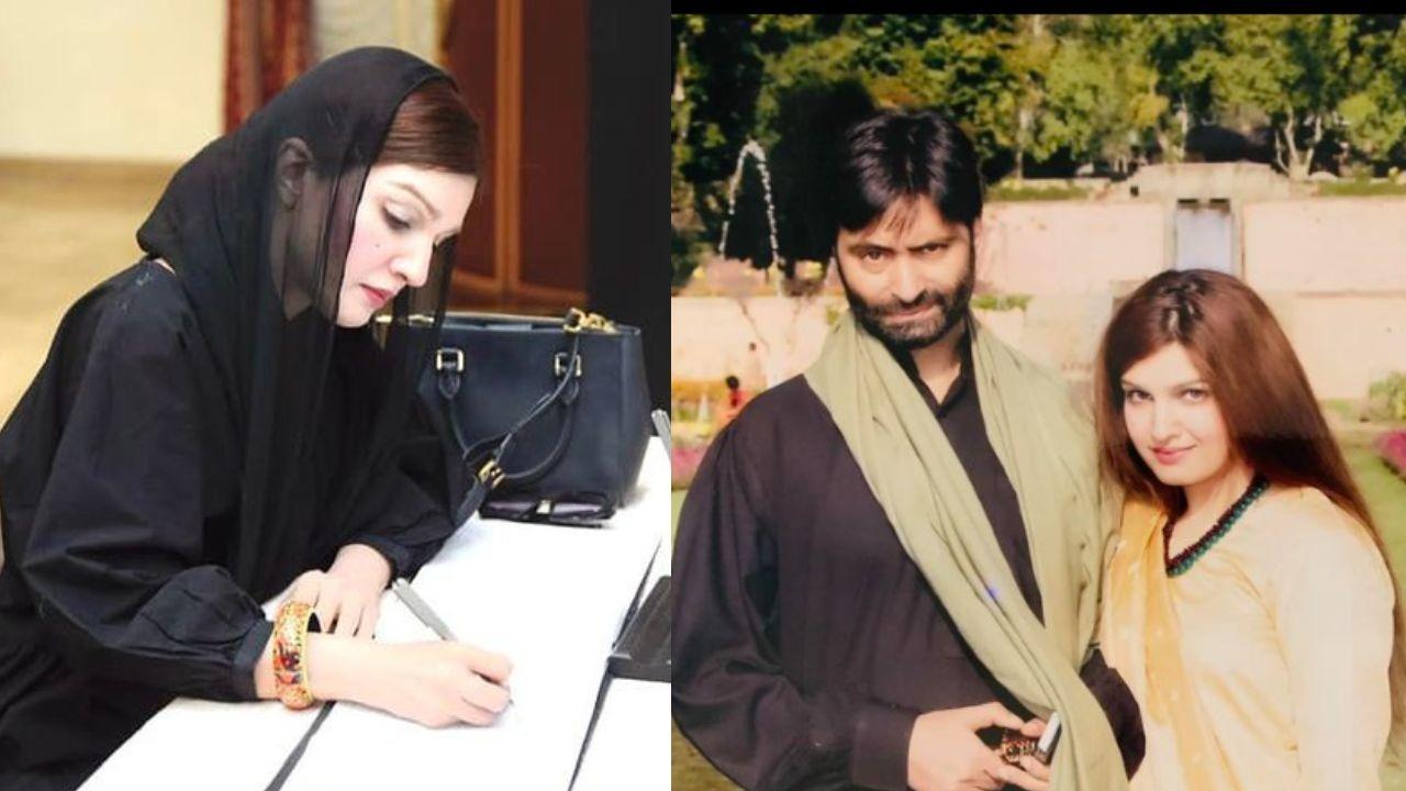 Yasin Malik wife wrote a letter to Rahul Gandhi