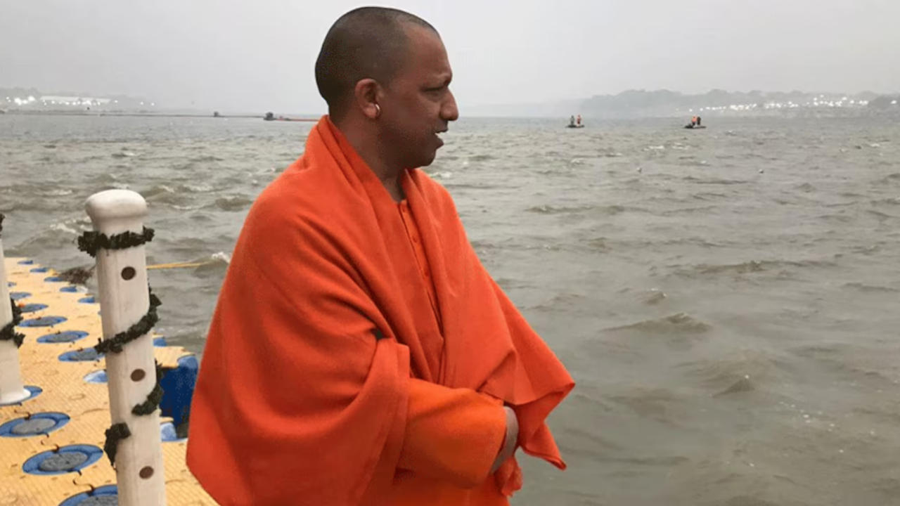 CM Yogi 