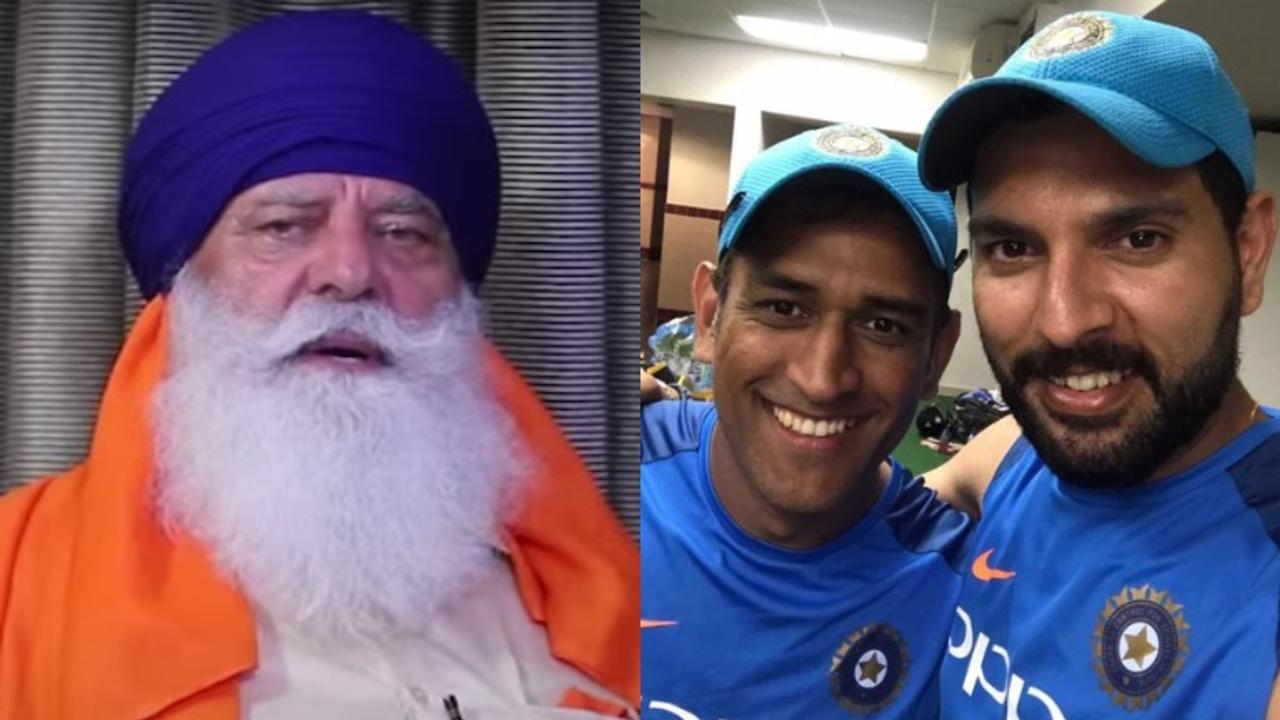 Yograj Singh on MS Dhoni