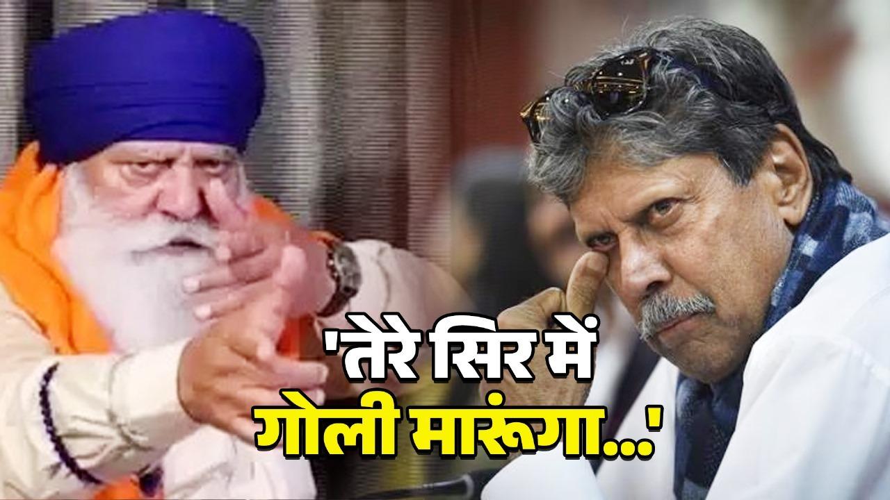 yuvraj singh father yograj singh wants to shoot kapil dev