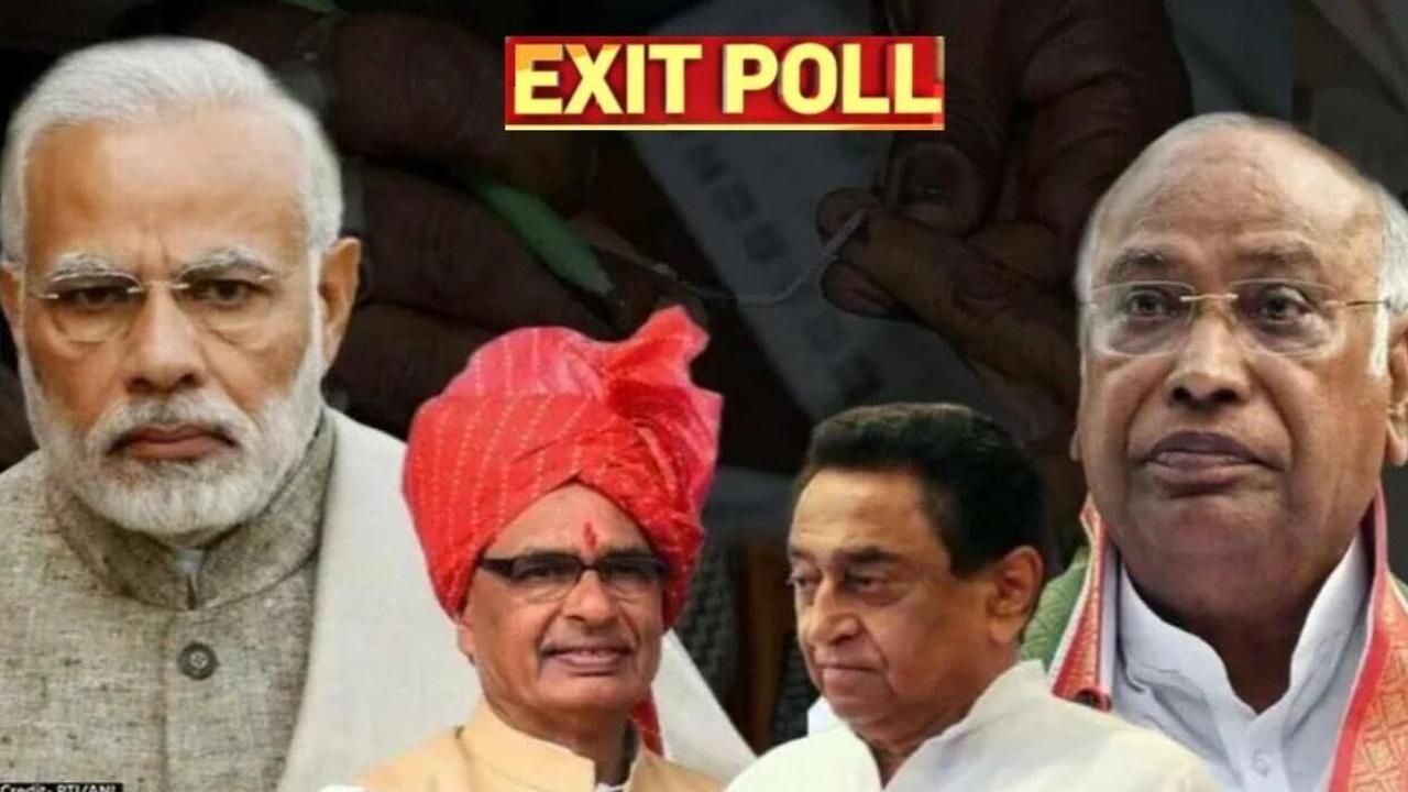 Madhya Pradesh Exit Poll (Image: ANI/PTI)