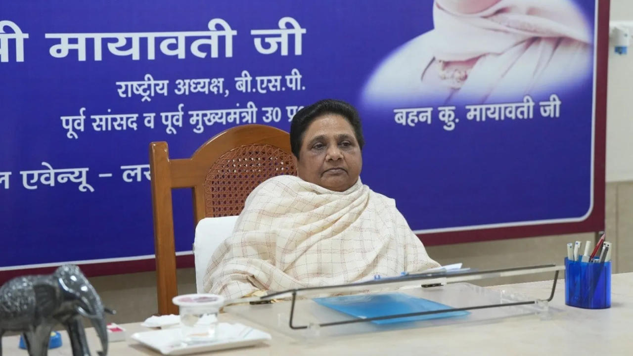 BSP chief Mayawati 