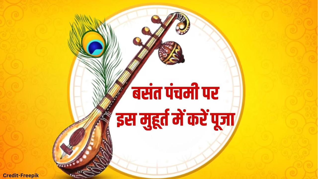 Basant Panchami