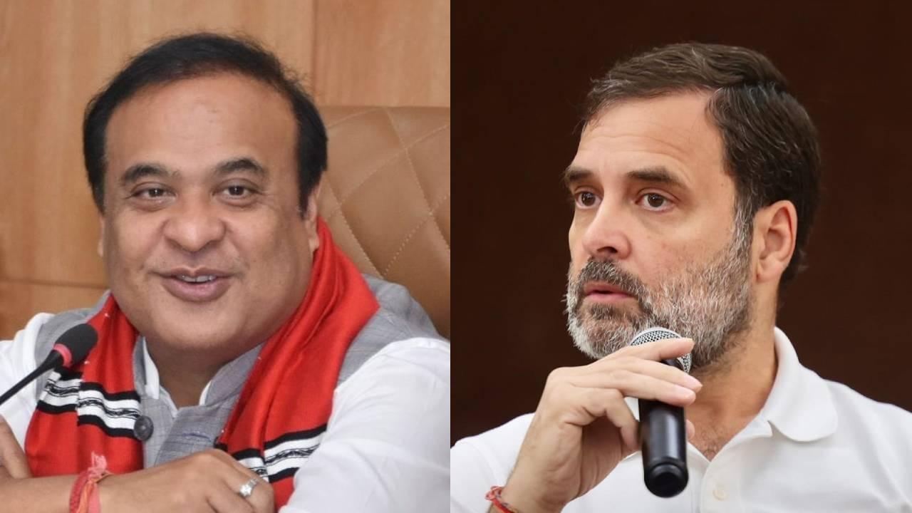 Assam CM Himanta Biswa on Rahul Gandhi