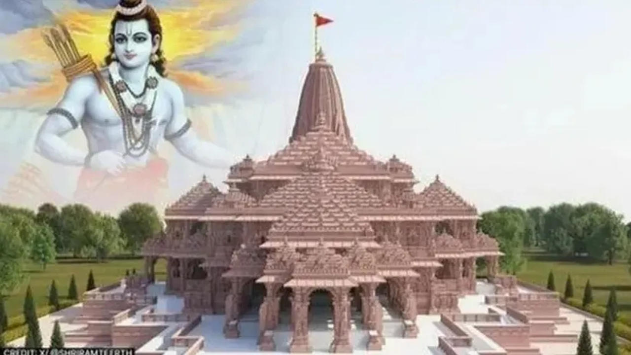 Ram Mandir (Image: Ram Janmbhomi tirth kshetra)