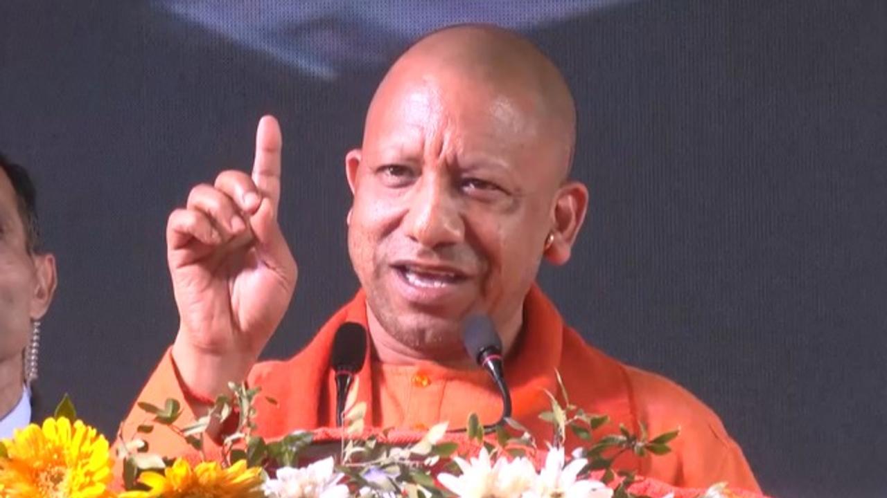 CM YOGI