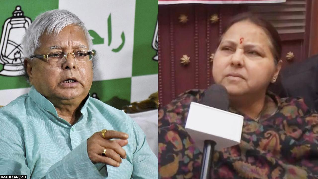 Lalu Yadav Misa Bharti