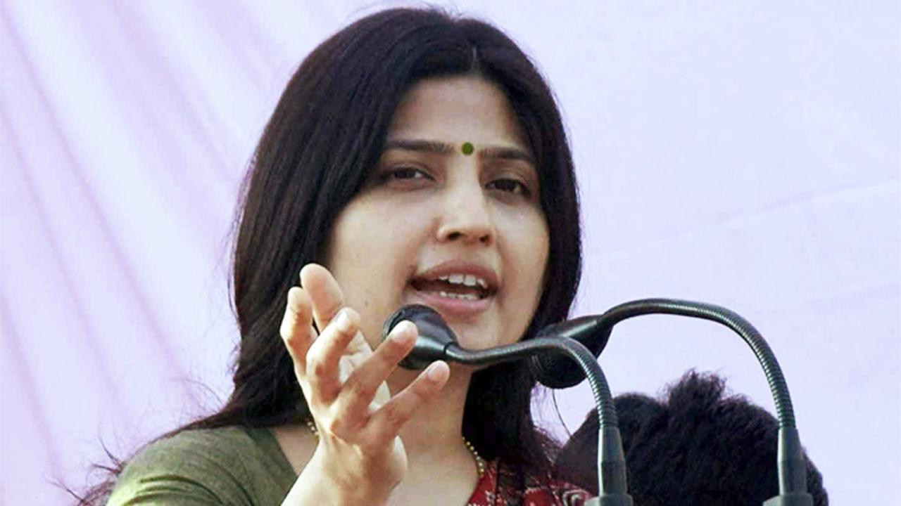 Dimple Yadav