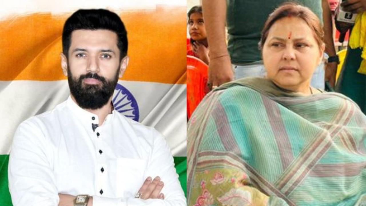 chirag paswan and misa bharti