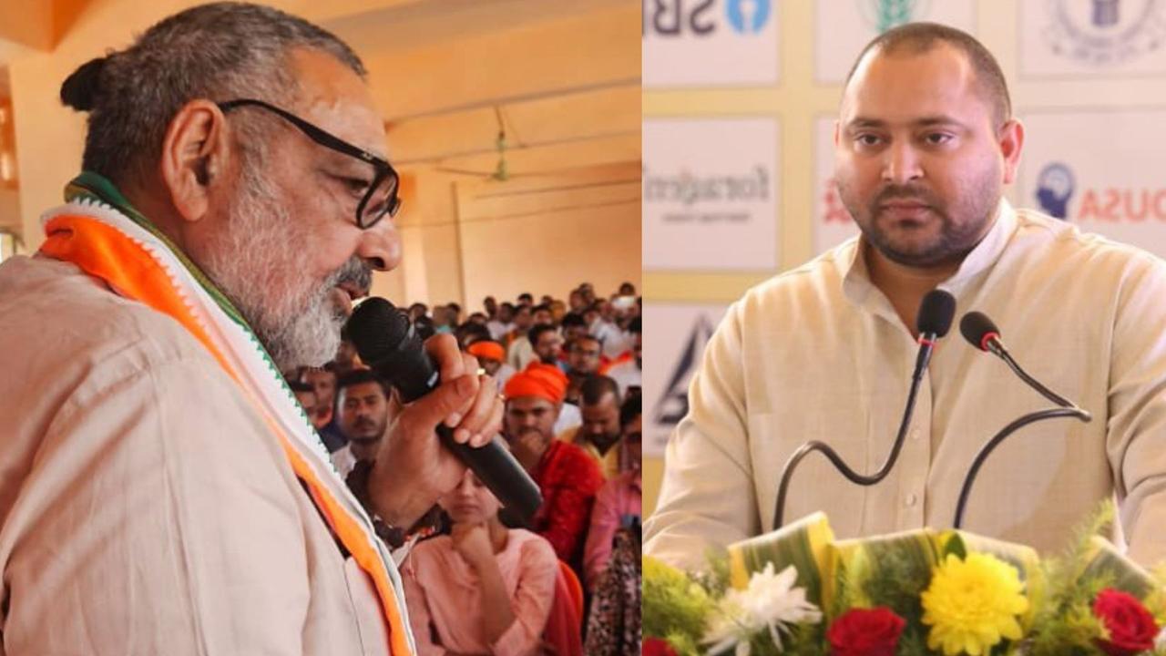 giriraj singh and tejashwi yadav