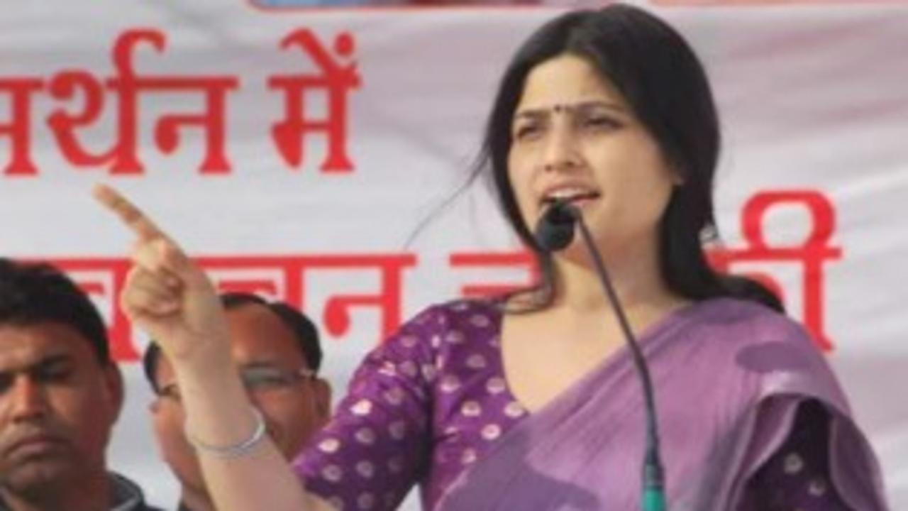 dimple yadav 