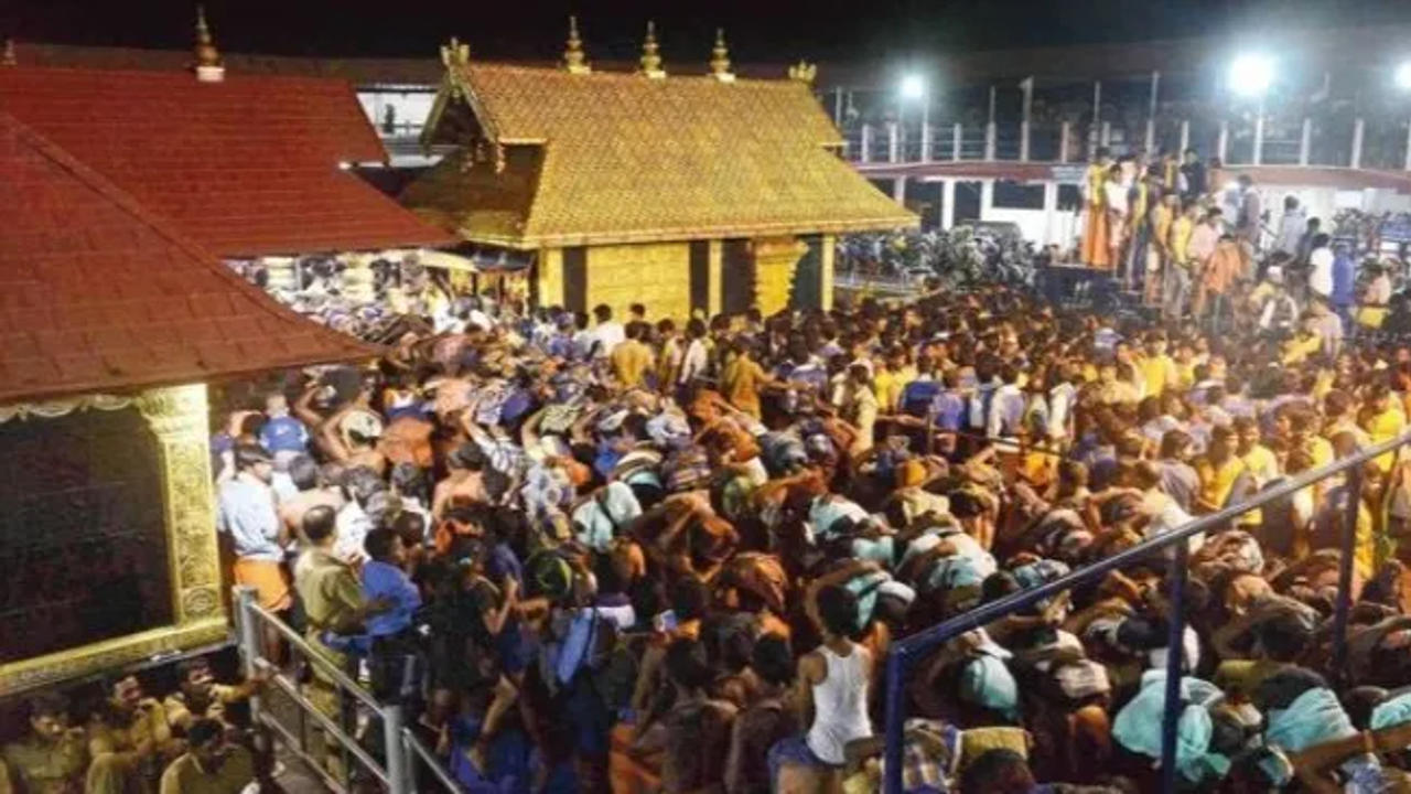 sabarimala 