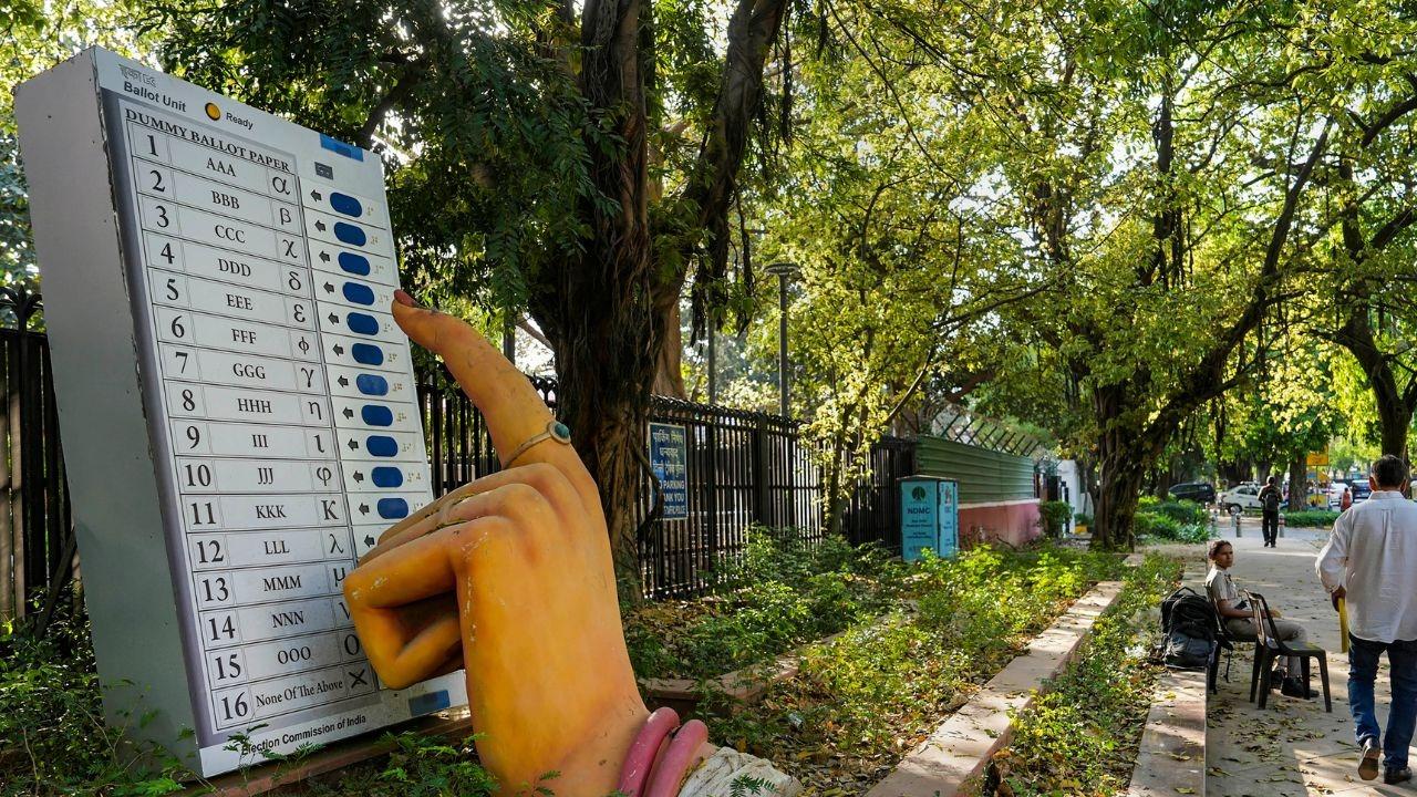 electronic voting machine