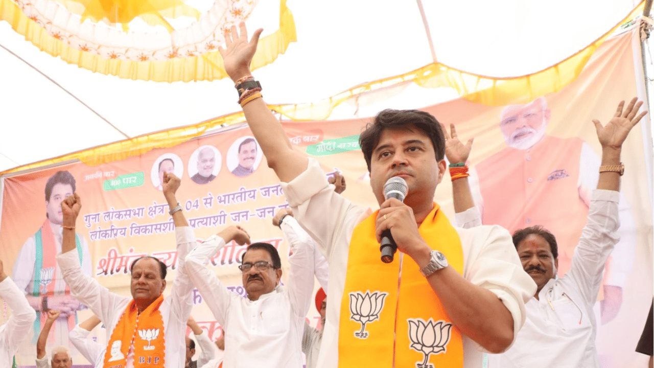 jyotiraditya scindia