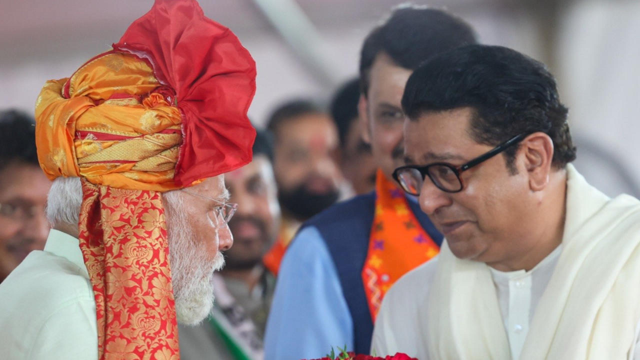 pm modi with raj thackeray