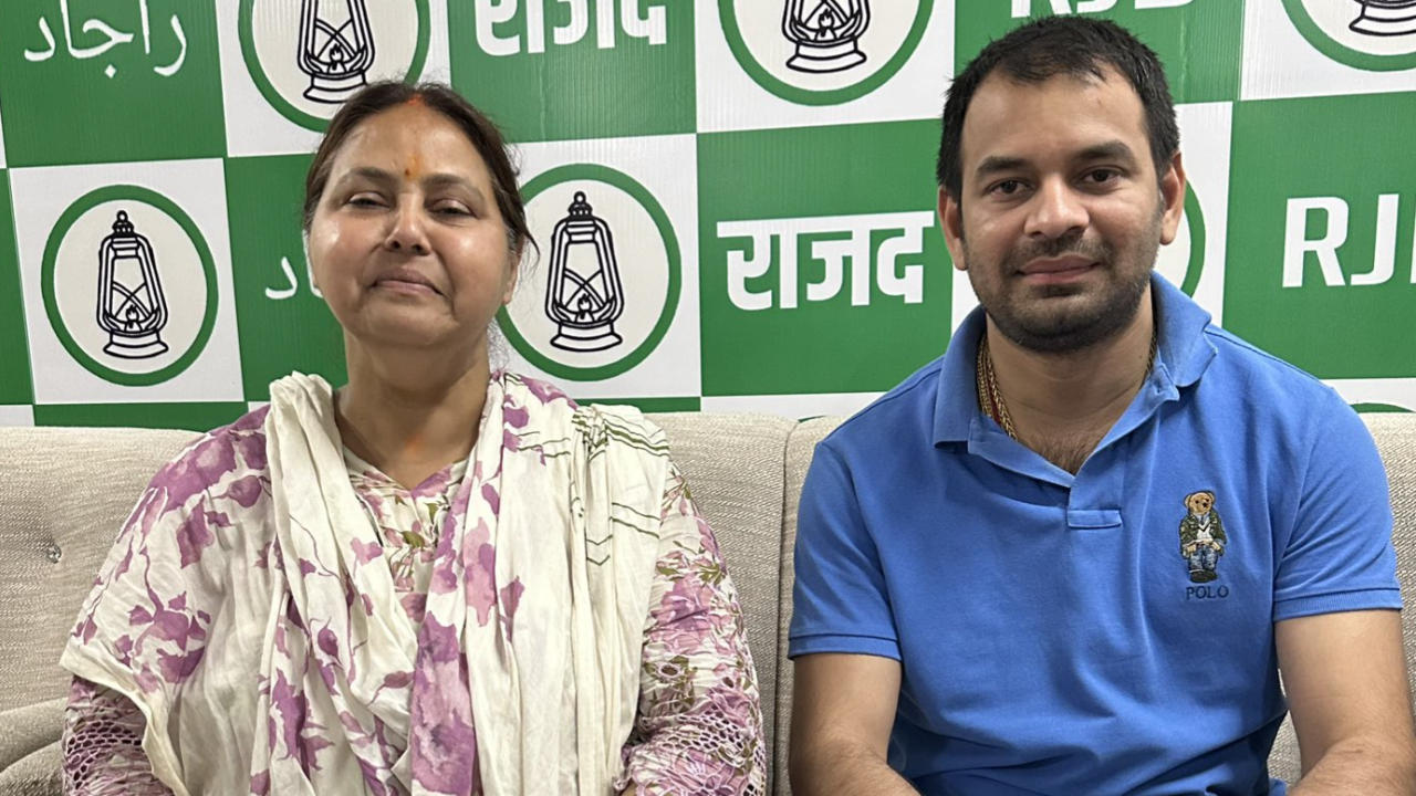 misa bharti and tej pratap